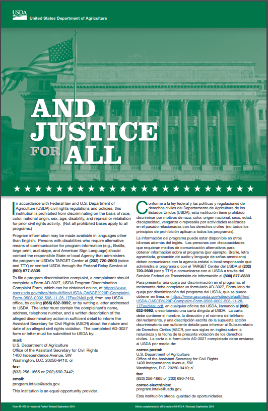 And_Justice_for_All.JPG